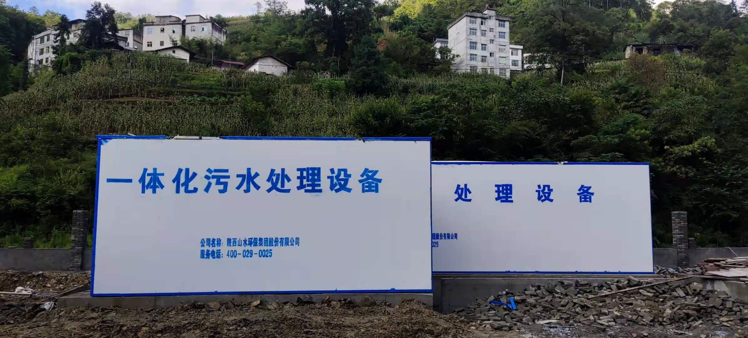 产品设备图